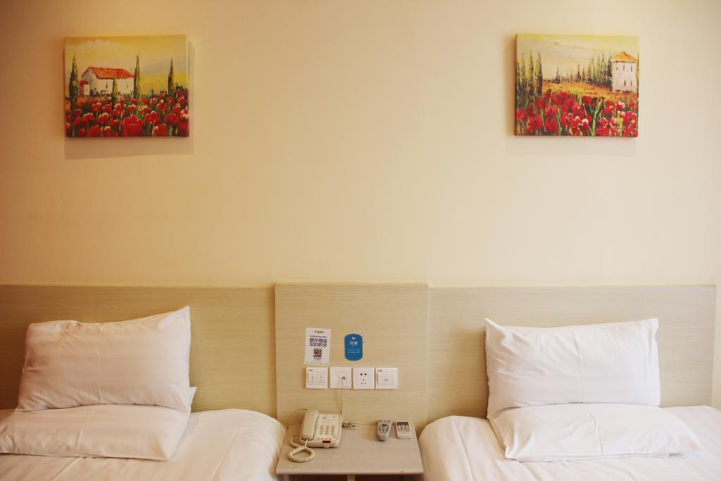 Gold Mine Express Hotel Nanning Quarto foto