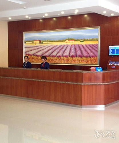 Gold Mine Express Hotel Nanning Exterior foto