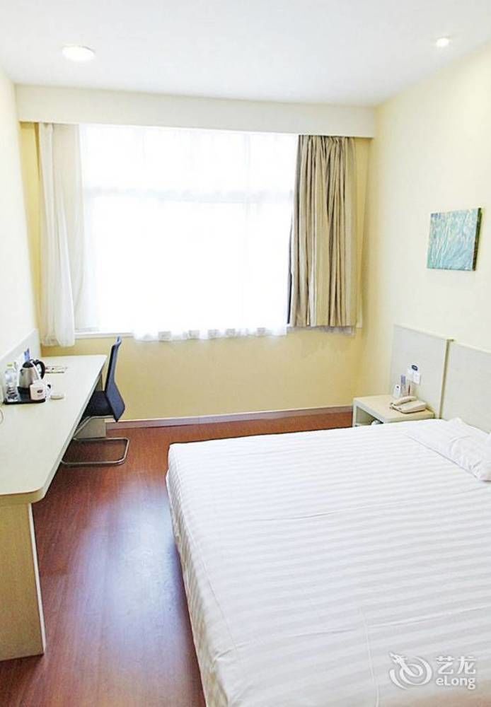 Gold Mine Express Hotel Nanning Exterior foto