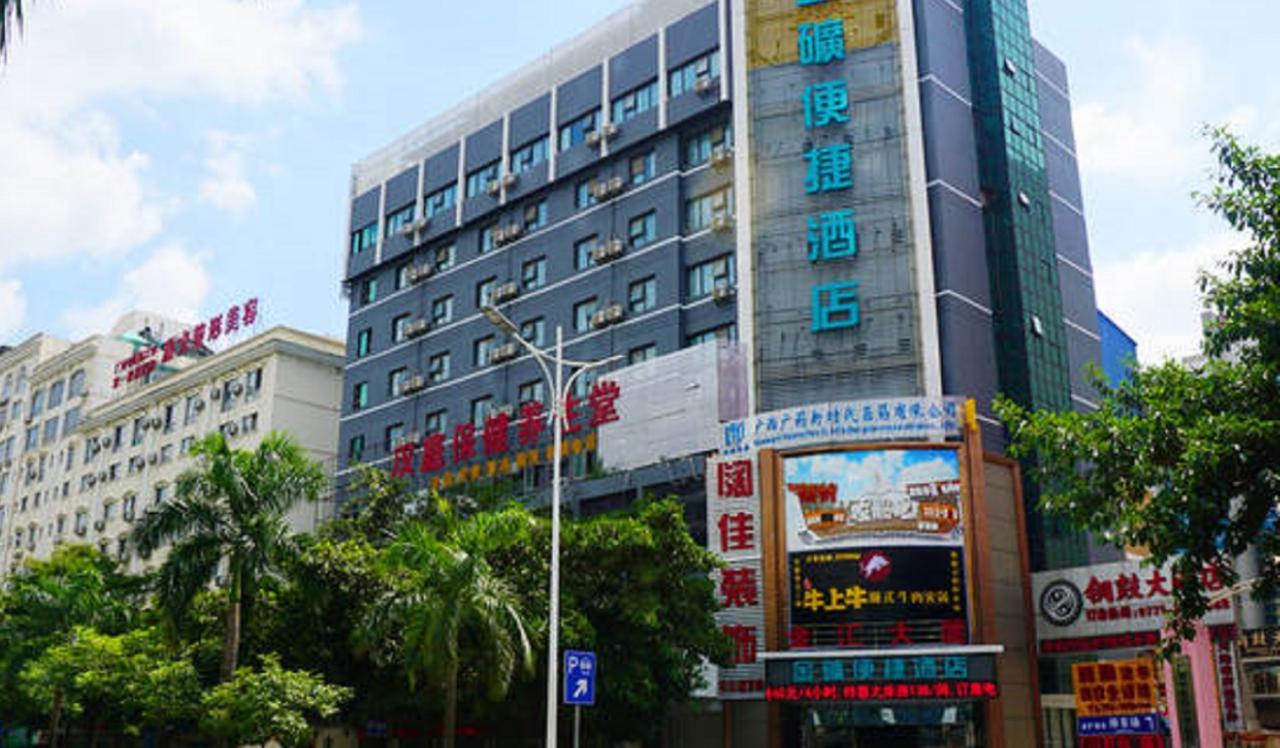 Gold Mine Express Hotel Nanning Exterior foto